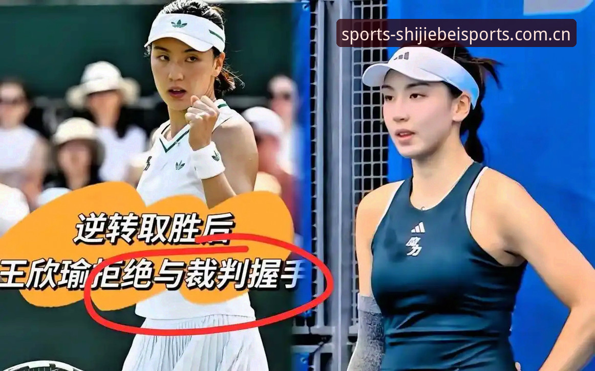 2026世界杯体育开户实用赛事数据推荐 法网女单决赛观赛复盘:一场有据可循的逆转