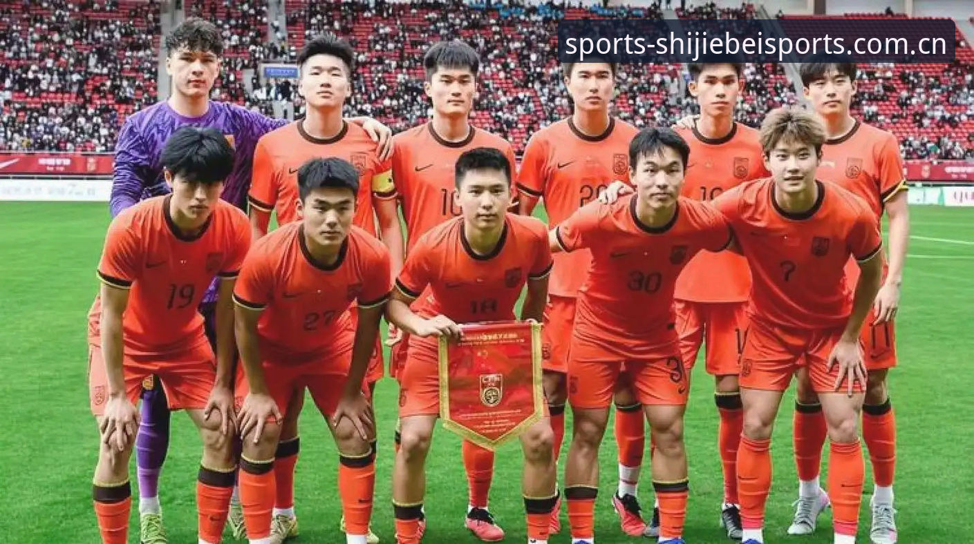 U19国足土伦杯出局复盘：从数据看国青队现阶段打法与身体对抗的差距